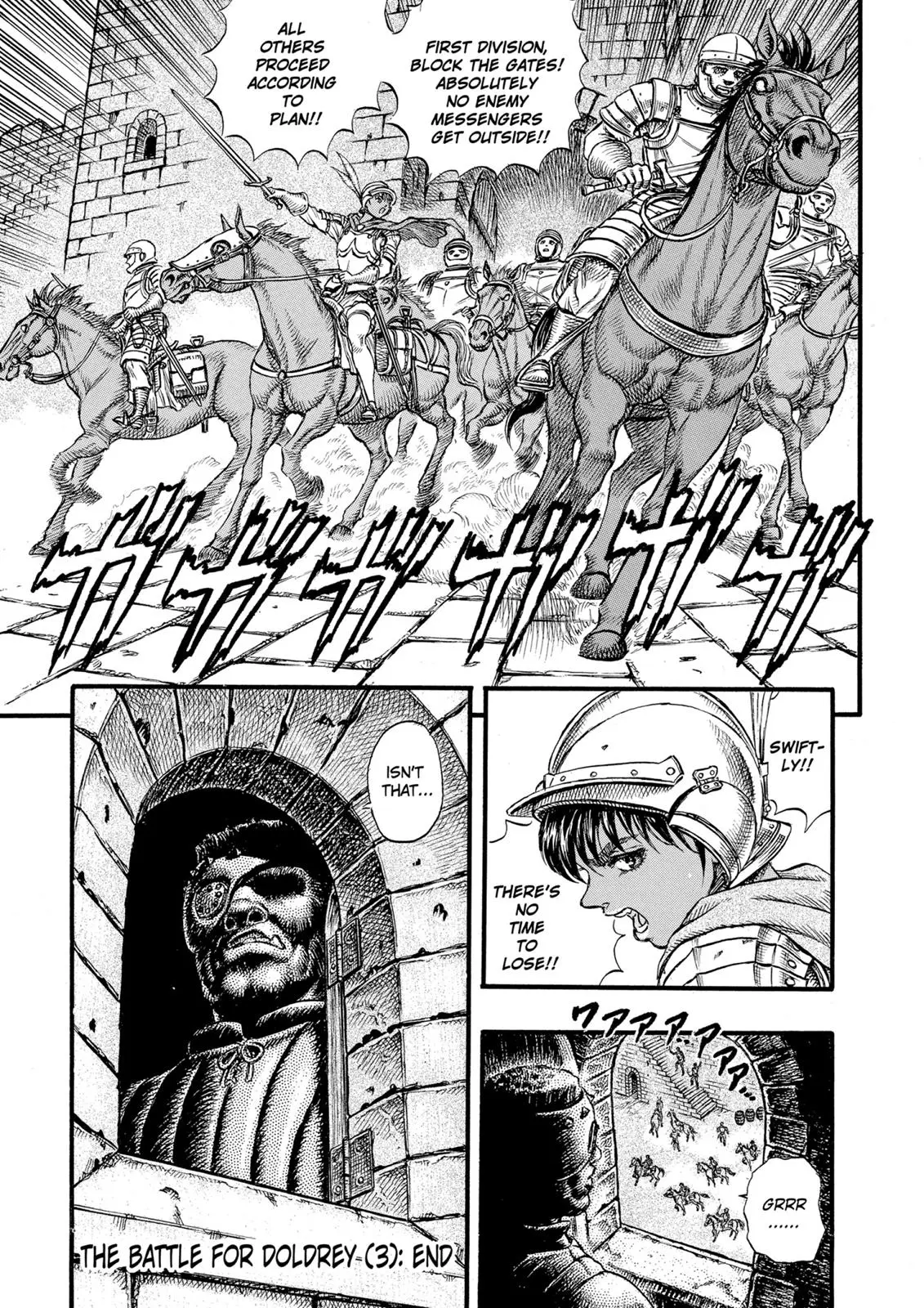 Read Berserk - Chapter 25 - read-berserk-manga.com | Image 19