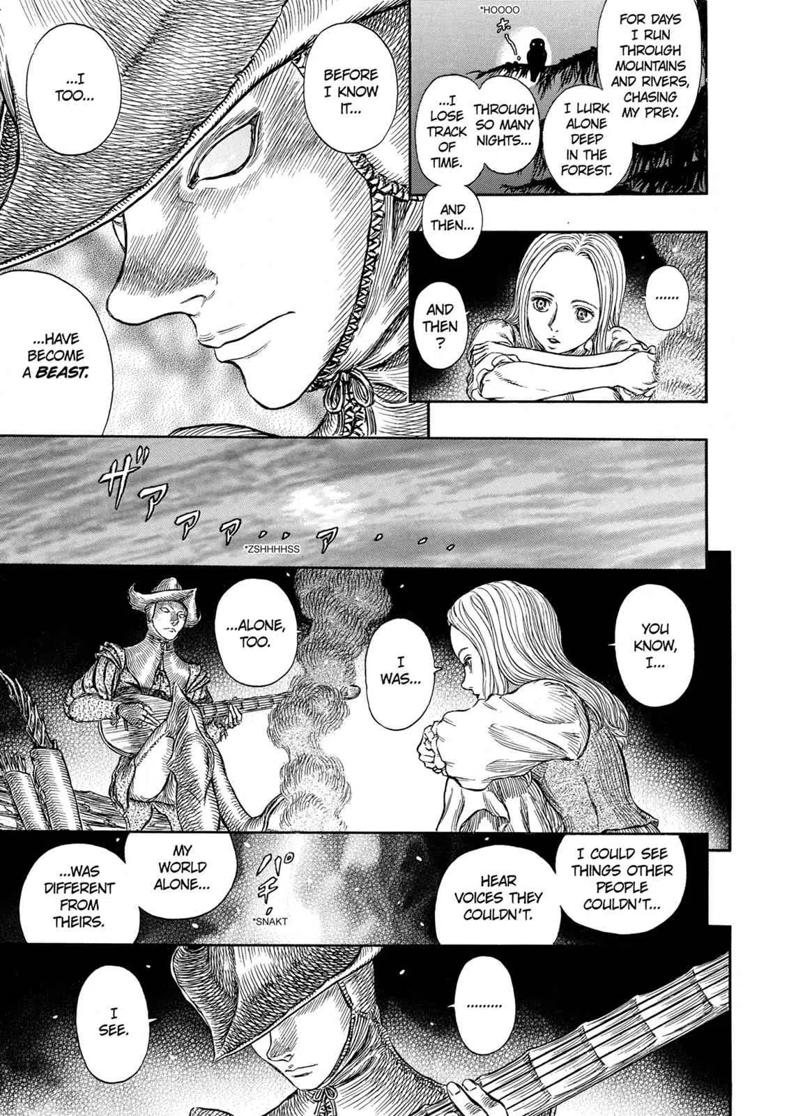Read Berserk - Chapter 250 - read-berserk-manga.com | Image 16
