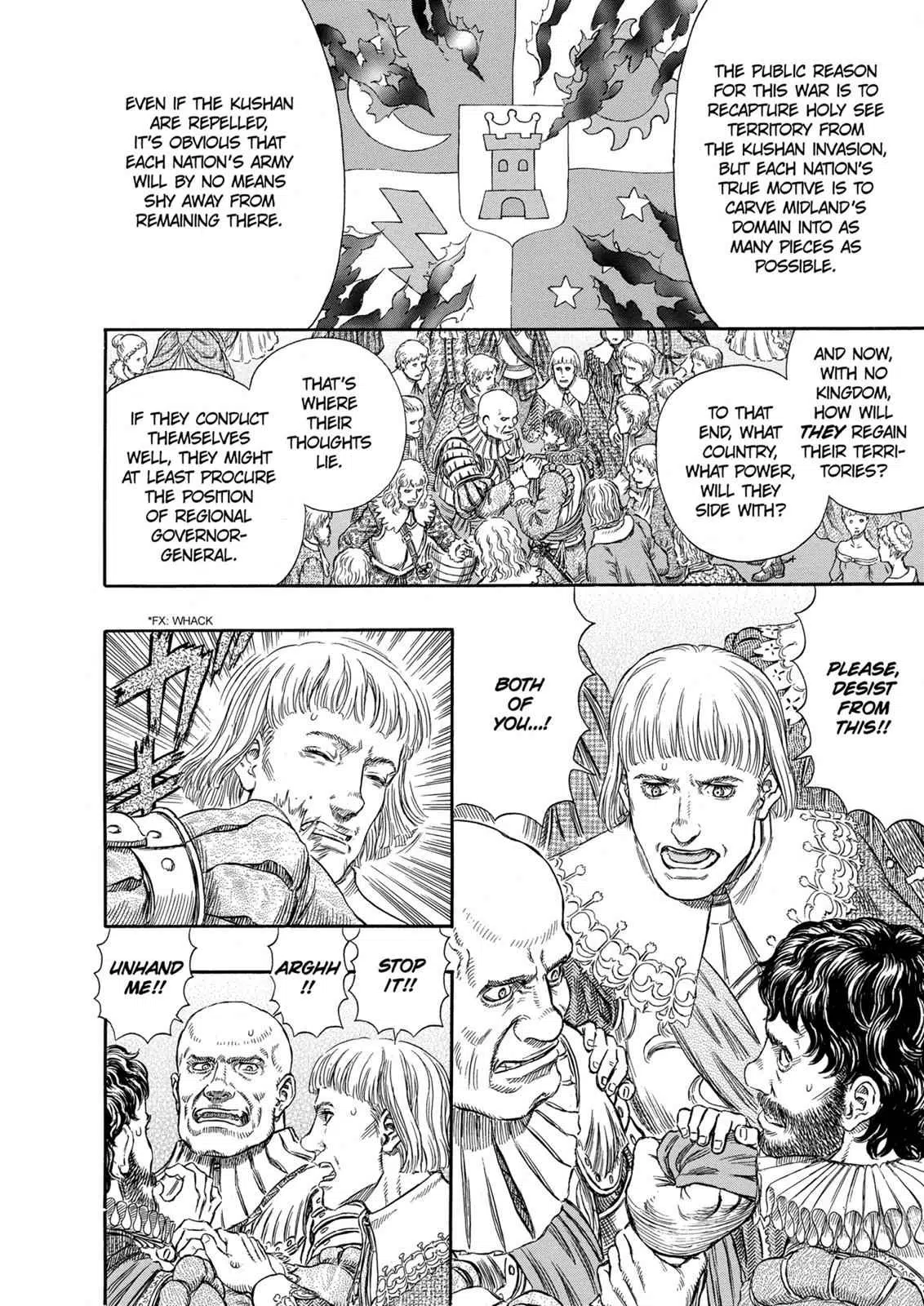Read Berserk - Chapter 255 - read-berserk-manga.com | Image 6