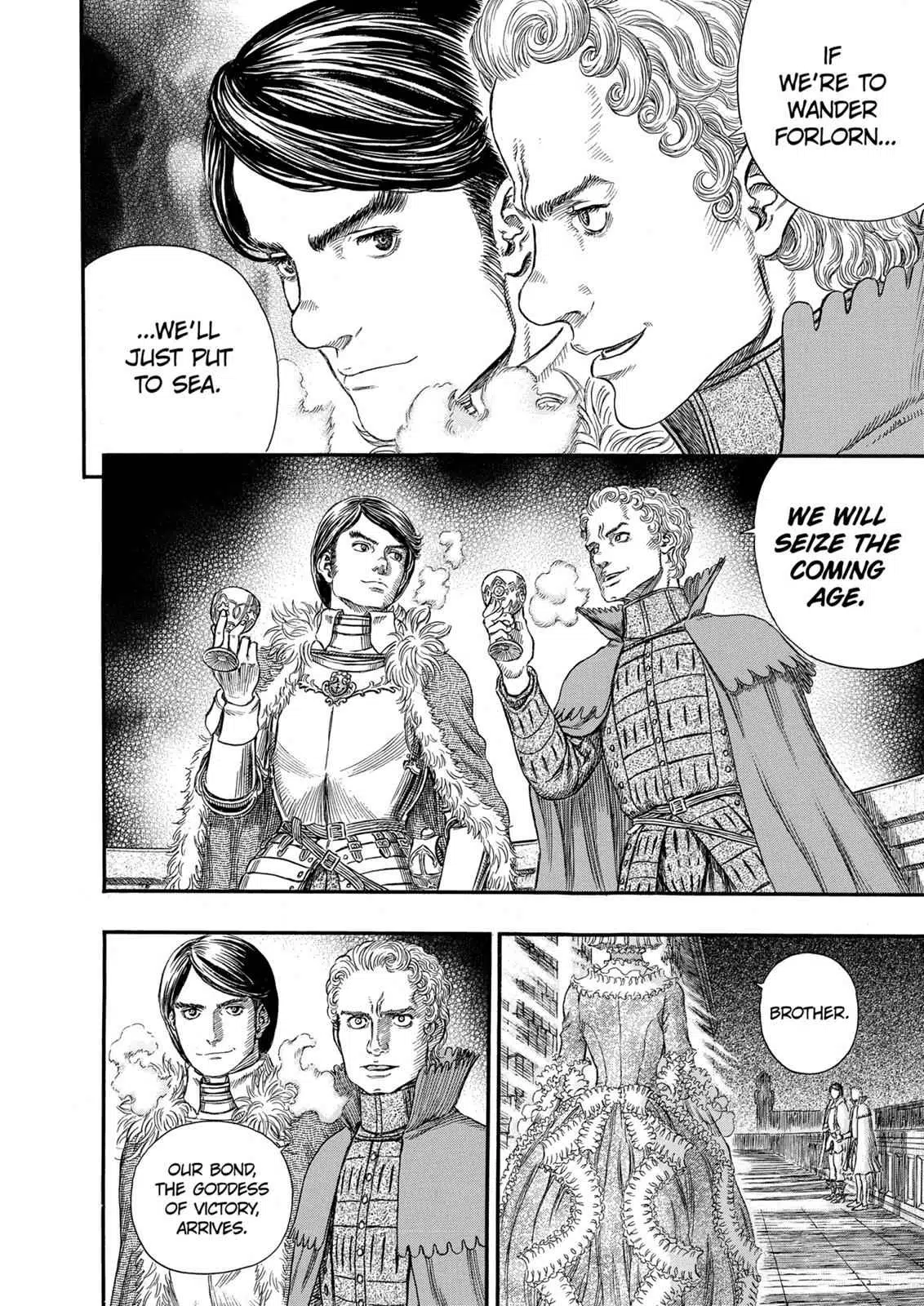 Read Berserk - Chapter 255 - read-berserk-manga.com | Image 12