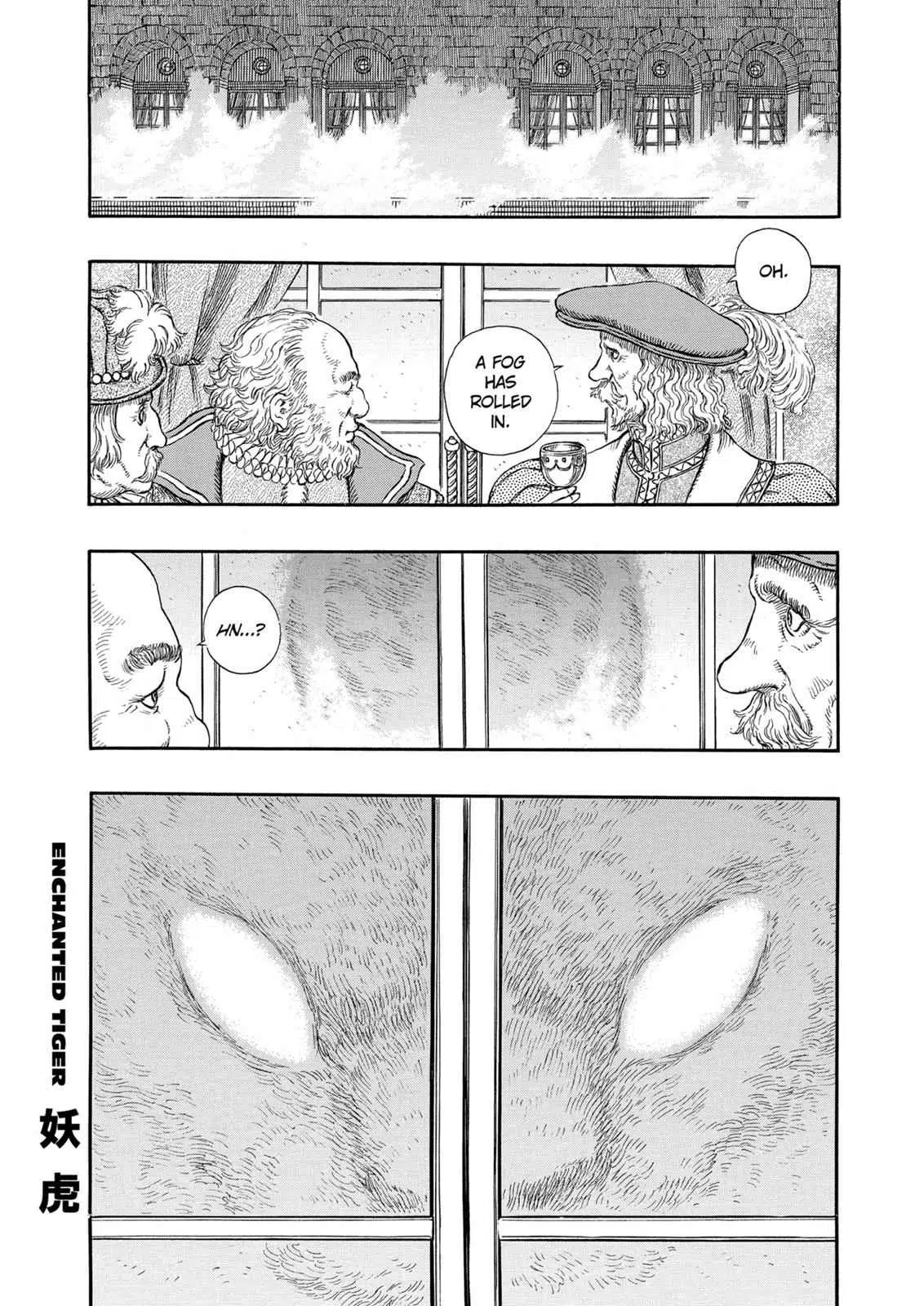 Read Berserk - Chapter 259 - read-berserk-manga.com | Image 1