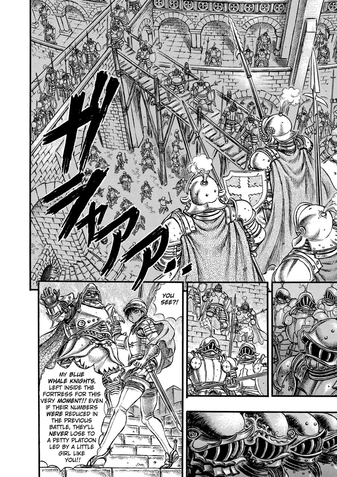 Read Berserk - Chapter 26 - read-berserk-manga.com | Image 4