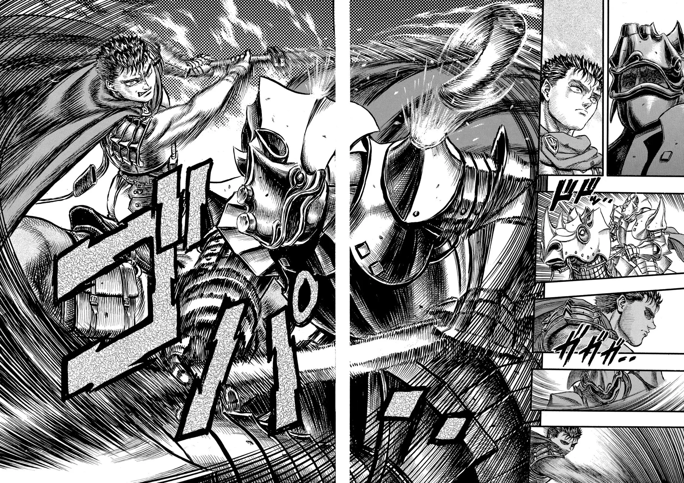 Read Berserk - Chapter 26 - read-berserk-manga.com | Image 10