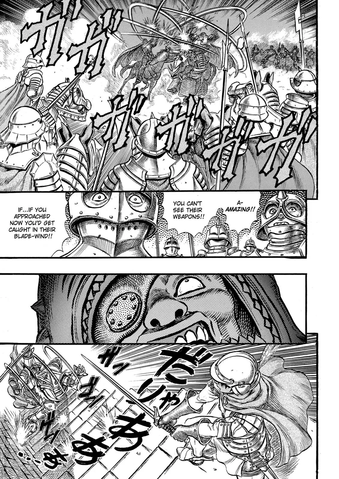 Read Berserk - Chapter 26 - read-berserk-manga.com | Image 12