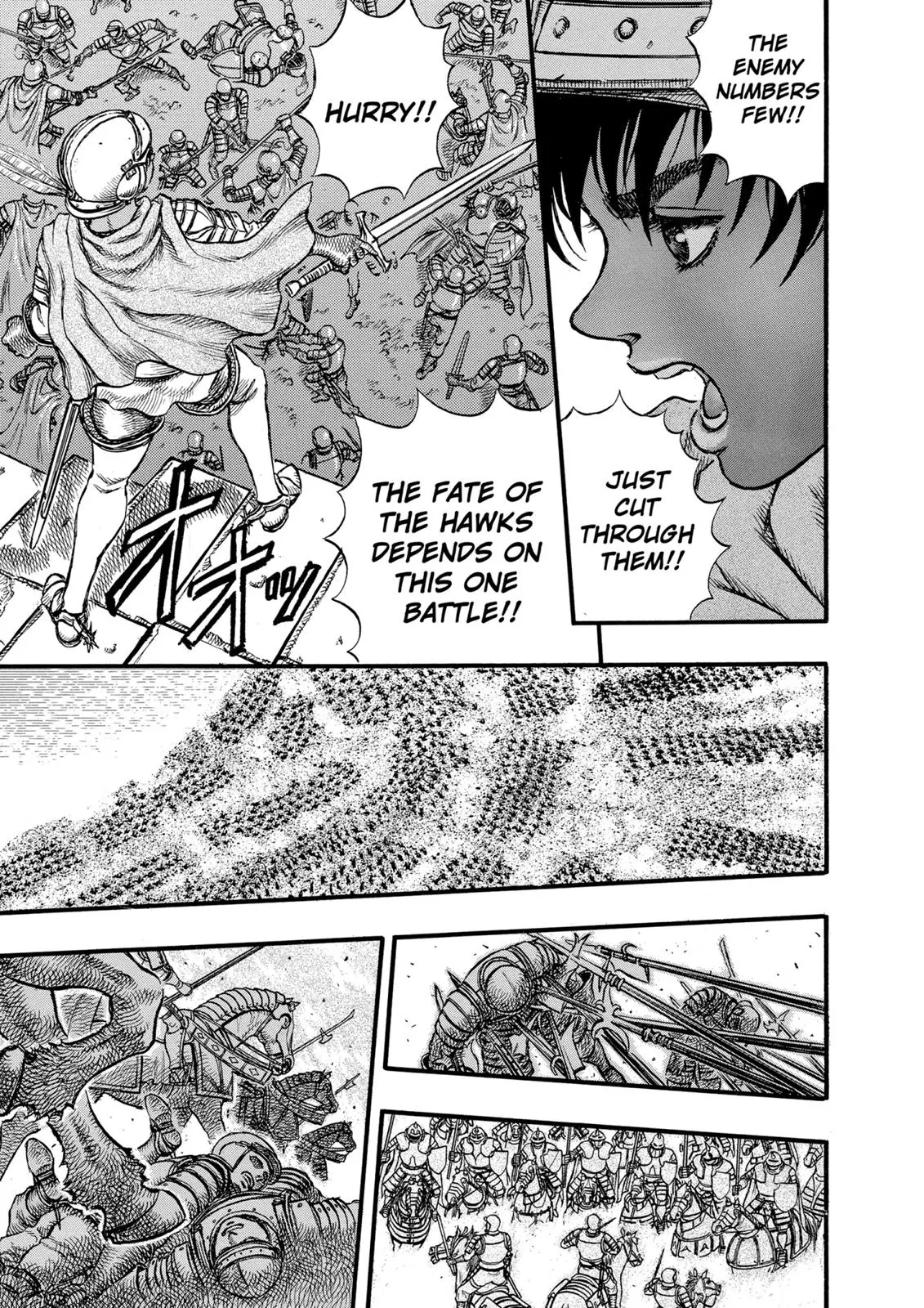 Read Berserk - Chapter 26 - read-berserk-manga.com | Image 14