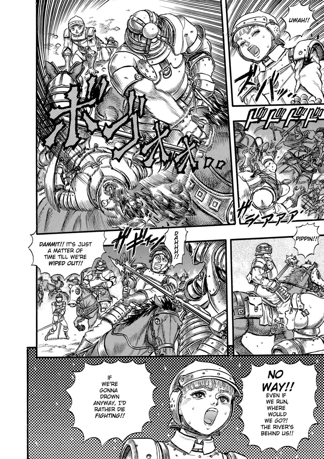 Read Berserk - Chapter 26 - read-berserk-manga.com | Image 15