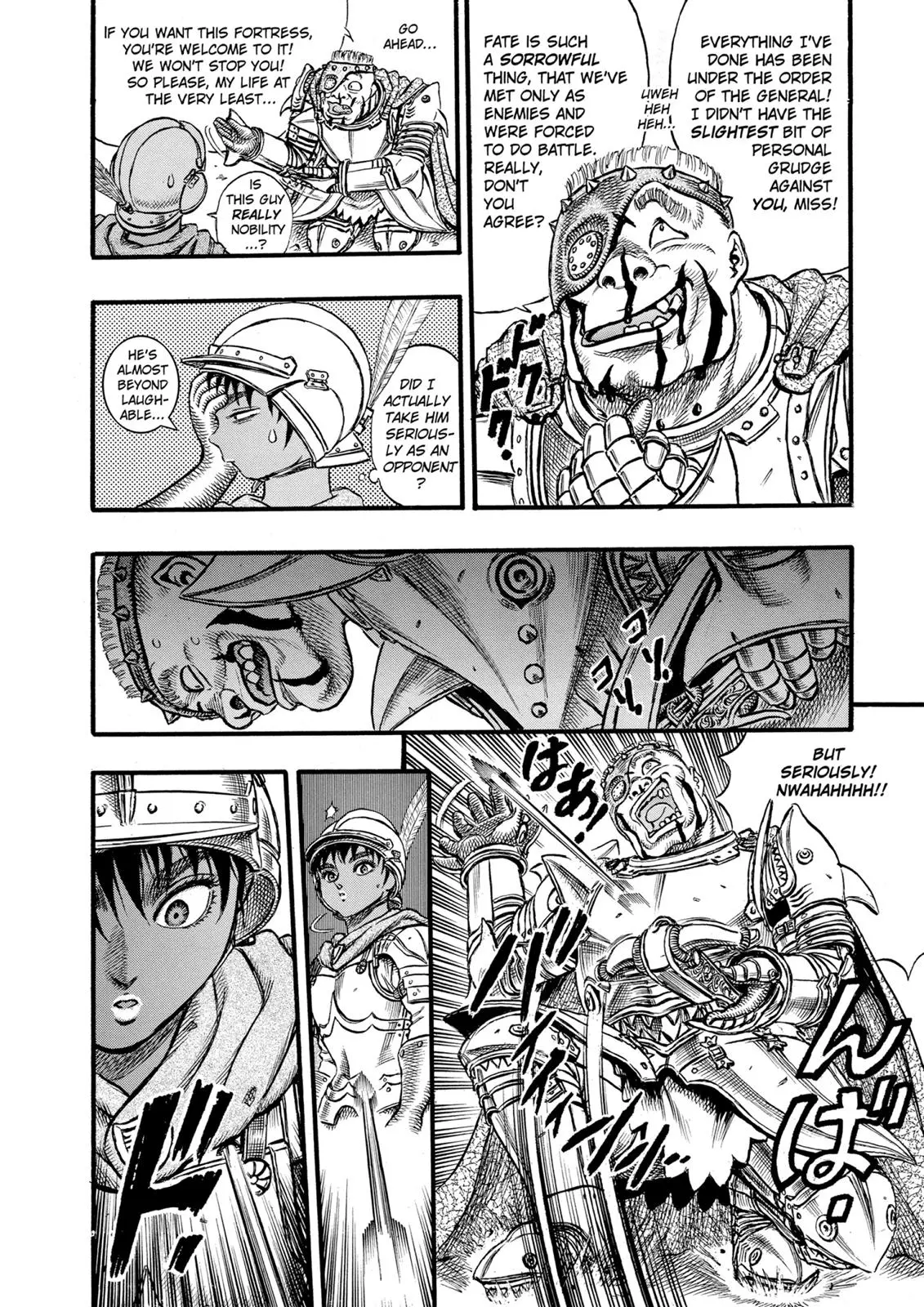 Read Berserk - Chapter 26 - read-berserk-manga.com | Image 21