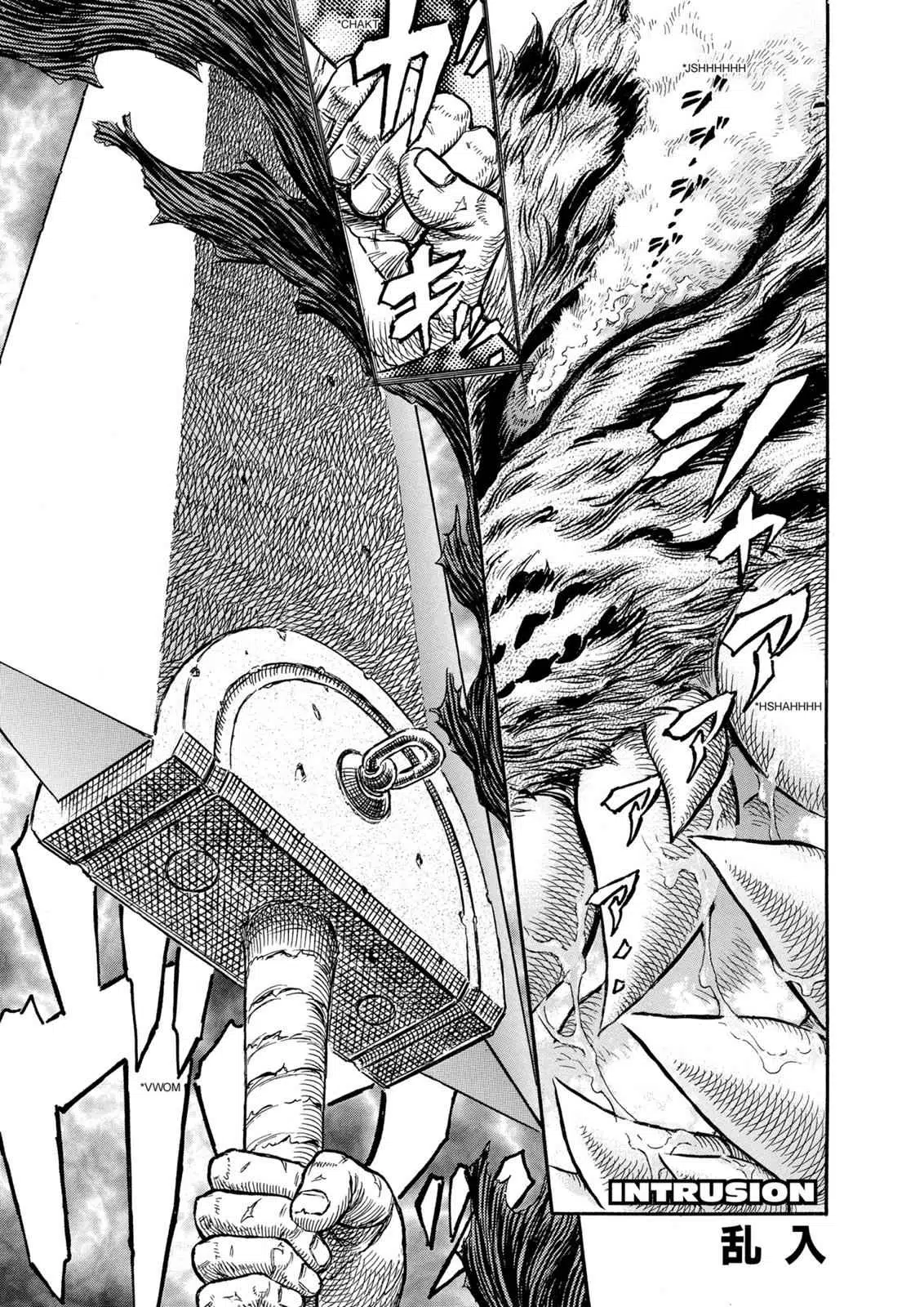 Read Berserk - Chapter 260 - read-berserk-manga.com | Image 1