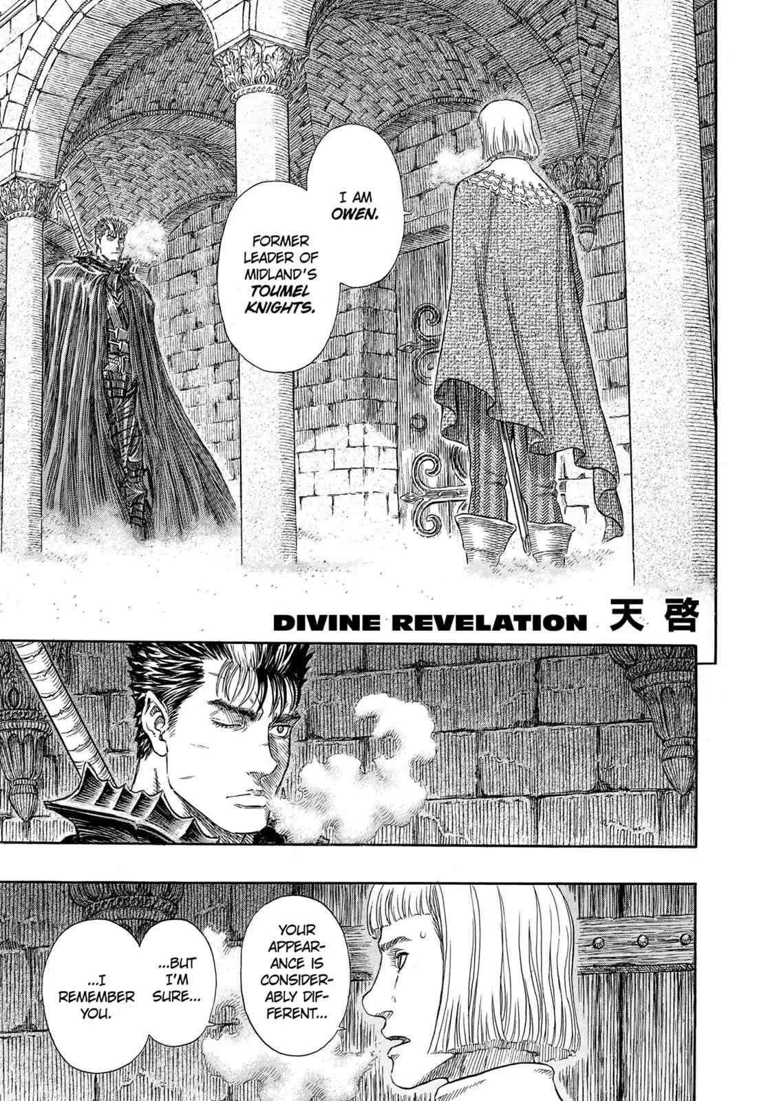 Read Berserk - Chapter 264 - read-berserk-manga.com | Image 1