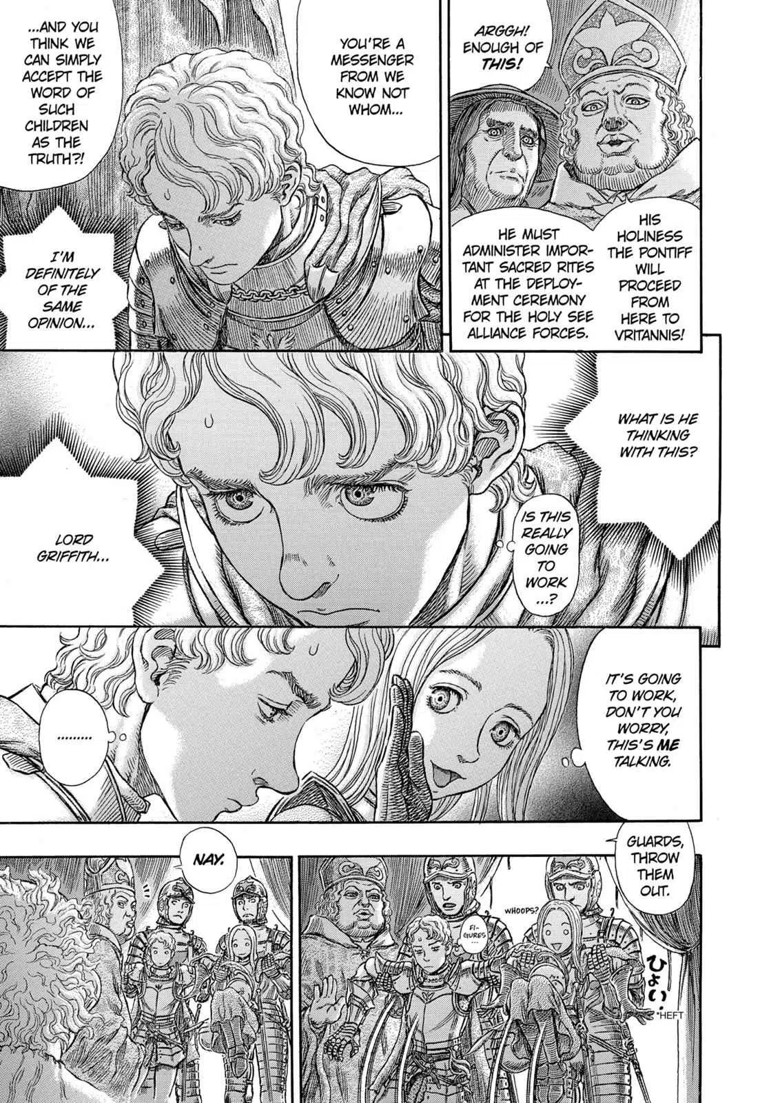 Read Berserk - Chapter 264 - read-berserk-manga.com | Image 17