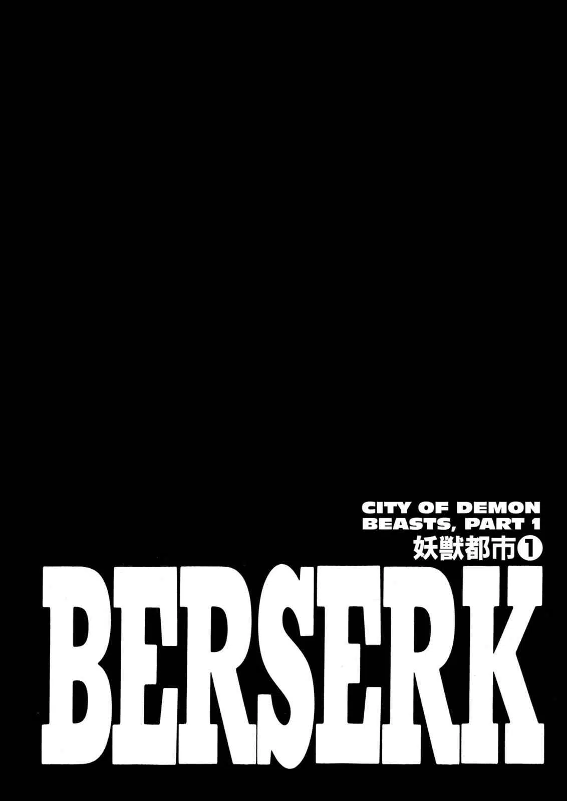 Read Berserk - Chapter 265 - read-berserk-manga.com | Image 1