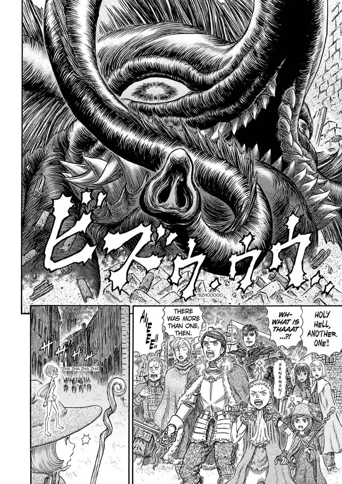 Read Berserk - Chapter 265 - read-berserk-manga.com | Image 15