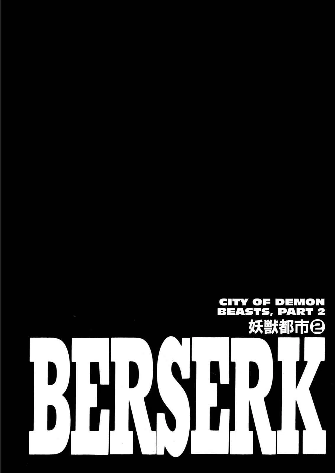 Read Berserk - Chapter 266 - read-berserk-manga.com | Image 1