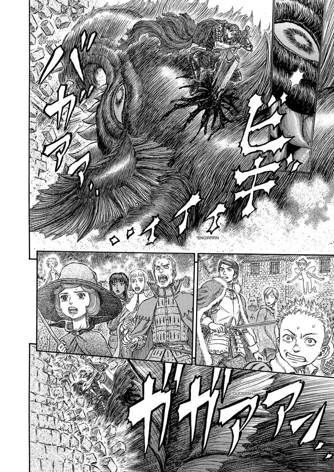 Read Berserk - Chapter 266 - read-berserk-manga.com | Image 15