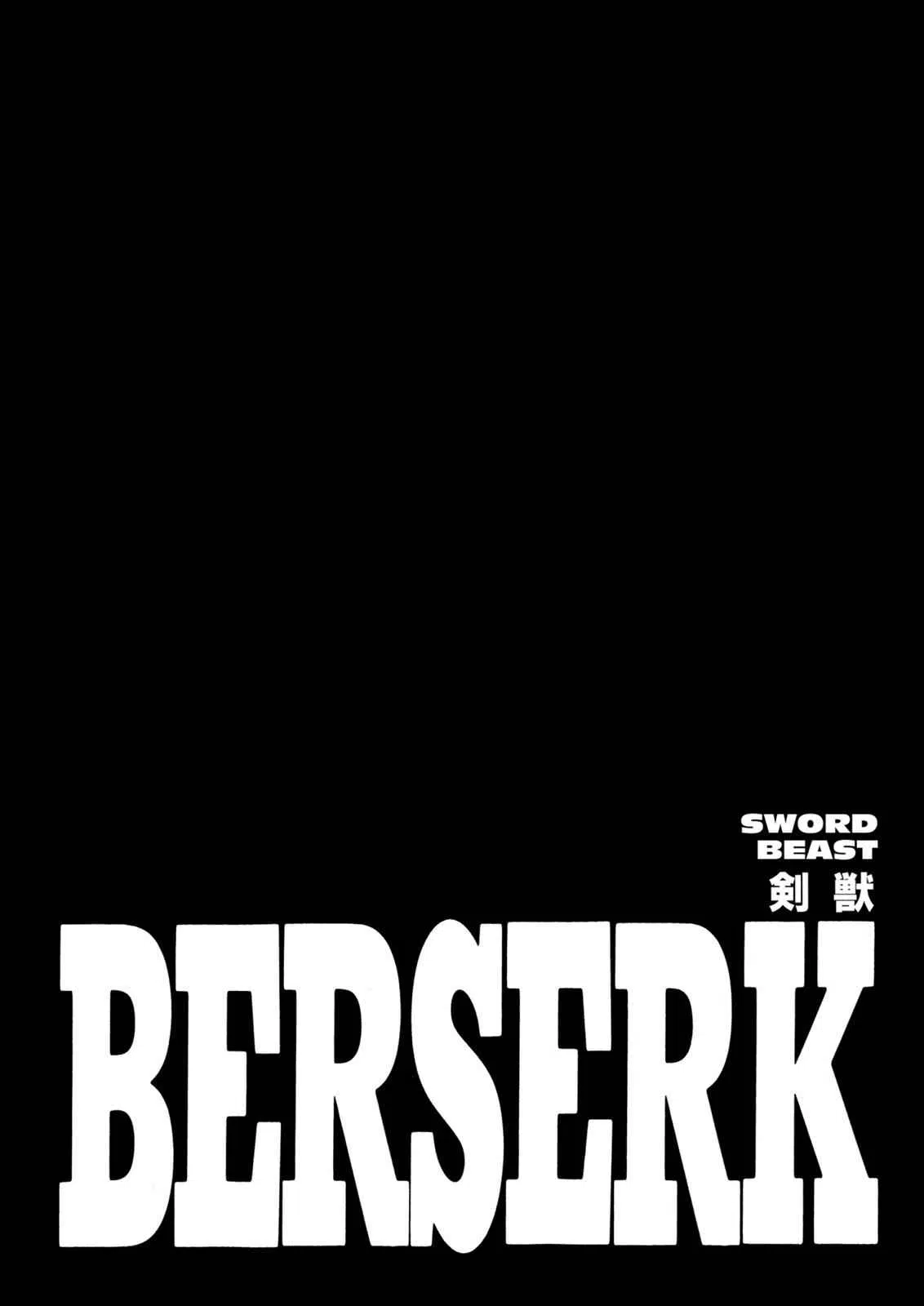 Read Berserk - Chapter 269 - read-berserk-manga.com | Image 1