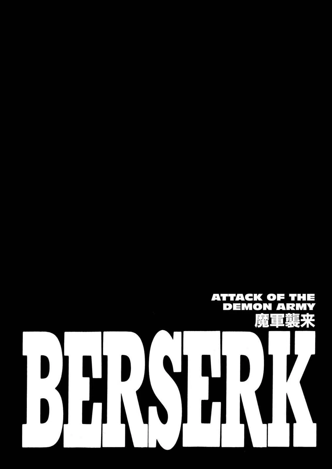 Read Berserk - Chapter 275 - read-berserk-manga.com | Image 1