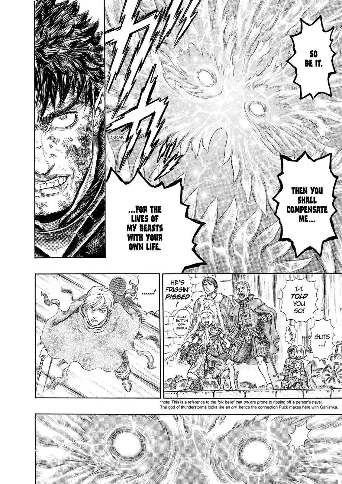 Read Berserk - Chapter 275 - read-berserk-manga.com | Image 13