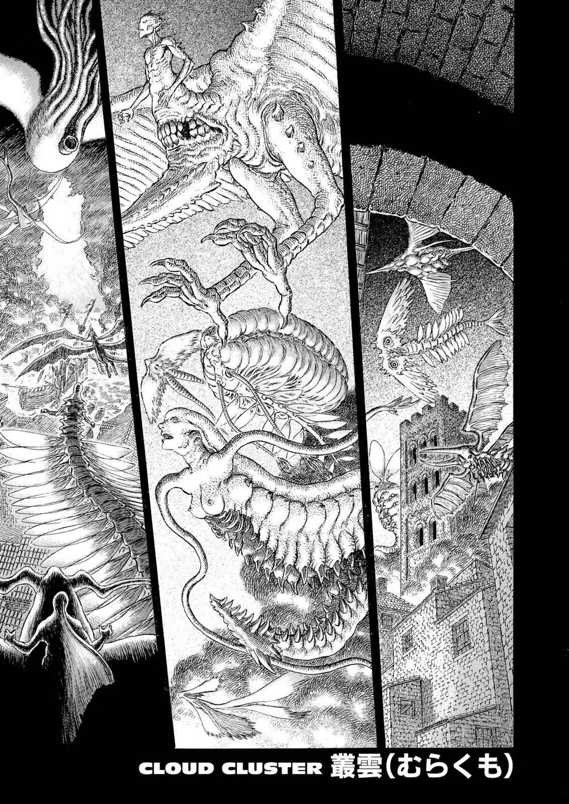 Read Berserk - Chapter 276 - read-berserk-manga.com | Image 1