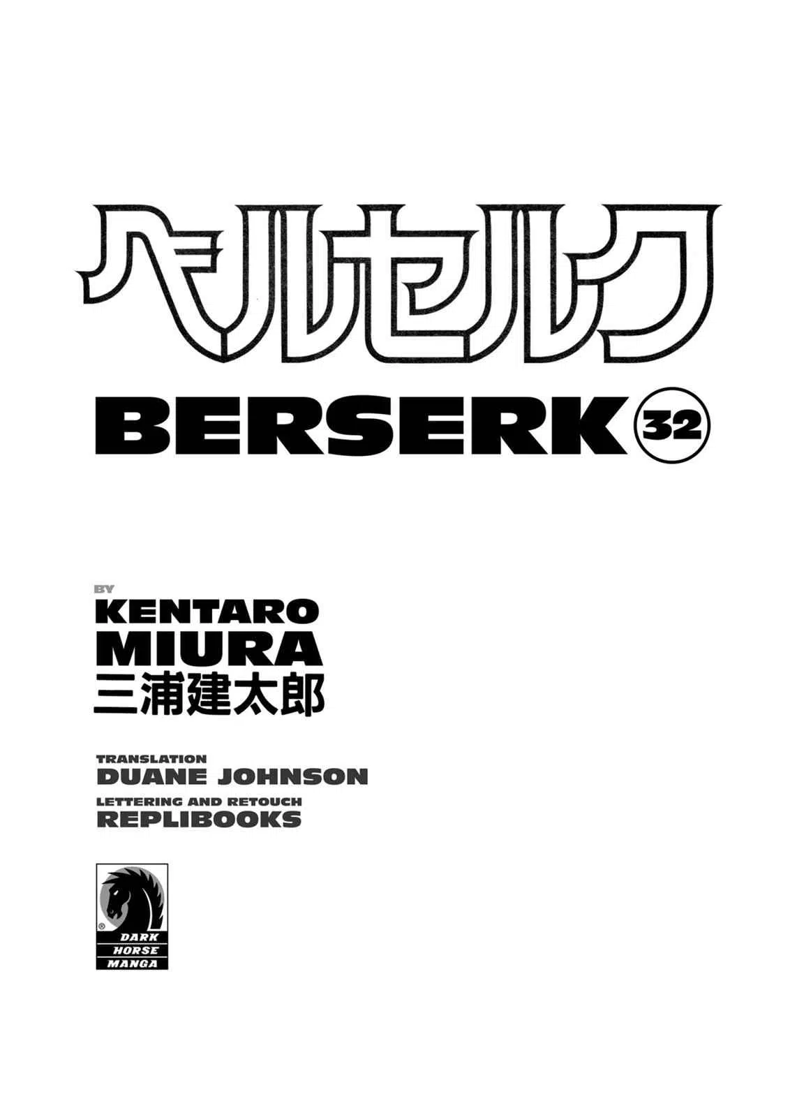 Read Berserk - Chapter 277 - read-berserk-manga.com | Image 5