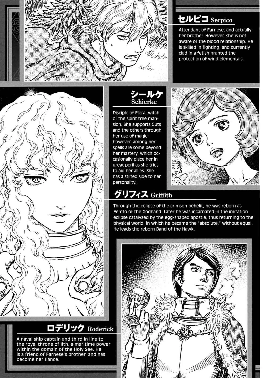 Read Berserk - Chapter 277 - read-berserk-manga.com | Image 9
