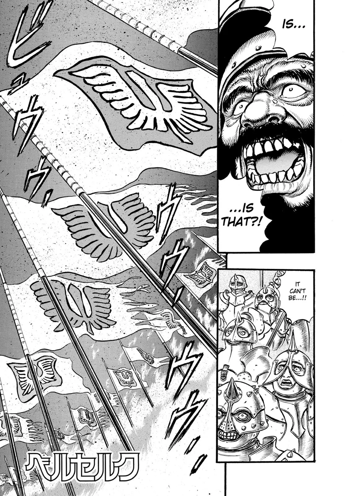 Read Berserk - Chapter 28 - read-berserk-manga.com | Image 1
