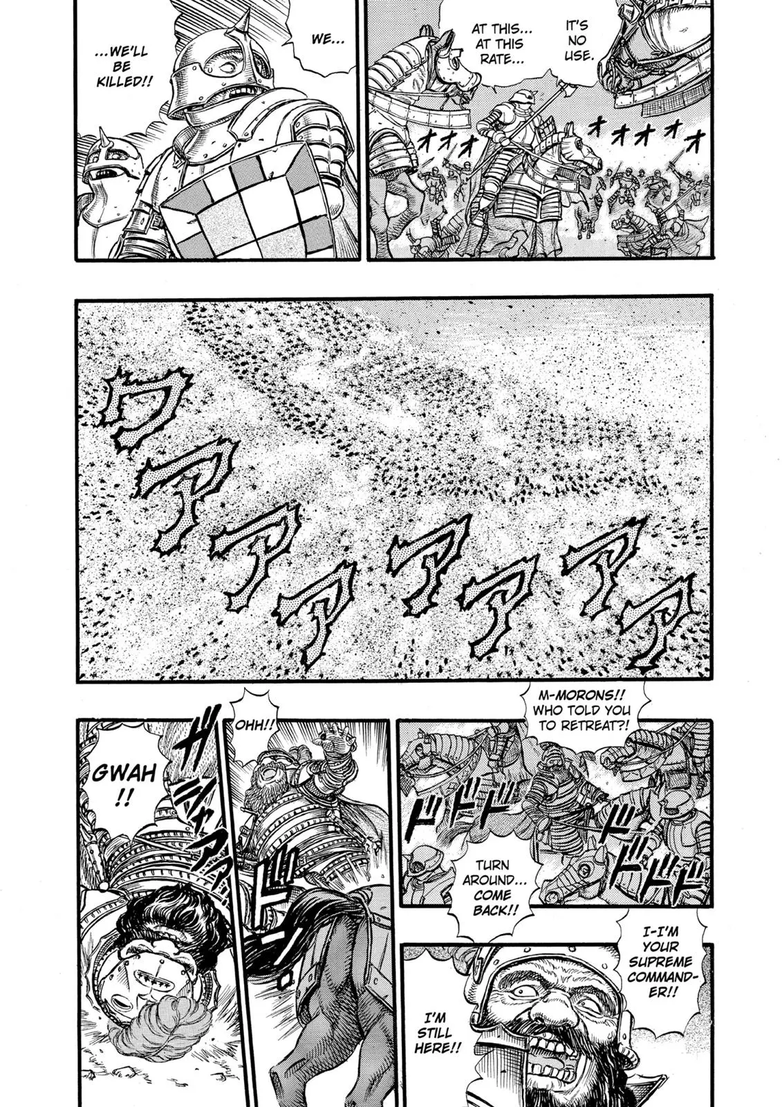 Read Berserk - Chapter 28 - read-berserk-manga.com | Image 6