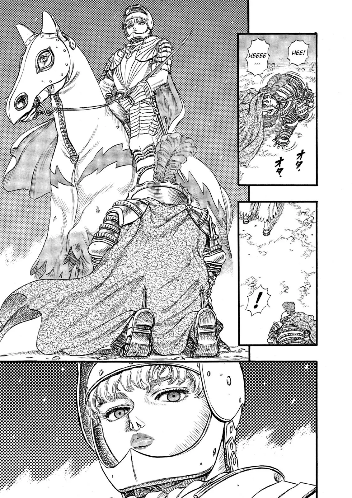 Read Berserk - Chapter 28 - read-berserk-manga.com | Image 7