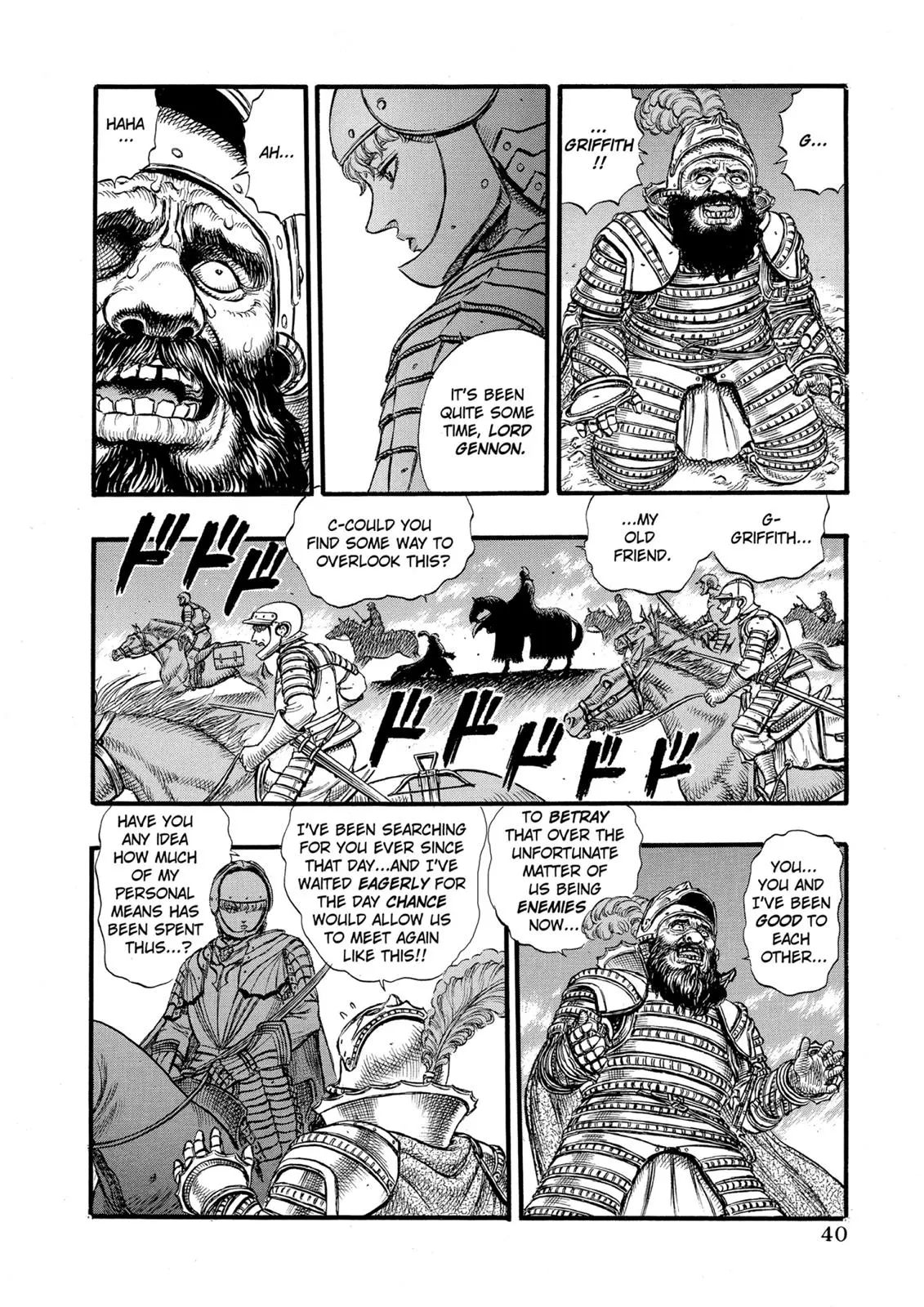 Read Berserk - Chapter 28 - read-berserk-manga.com | Image 8