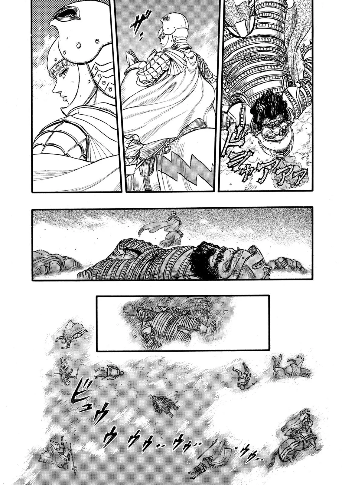 Read Berserk - Chapter 28 - read-berserk-manga.com | Image 12