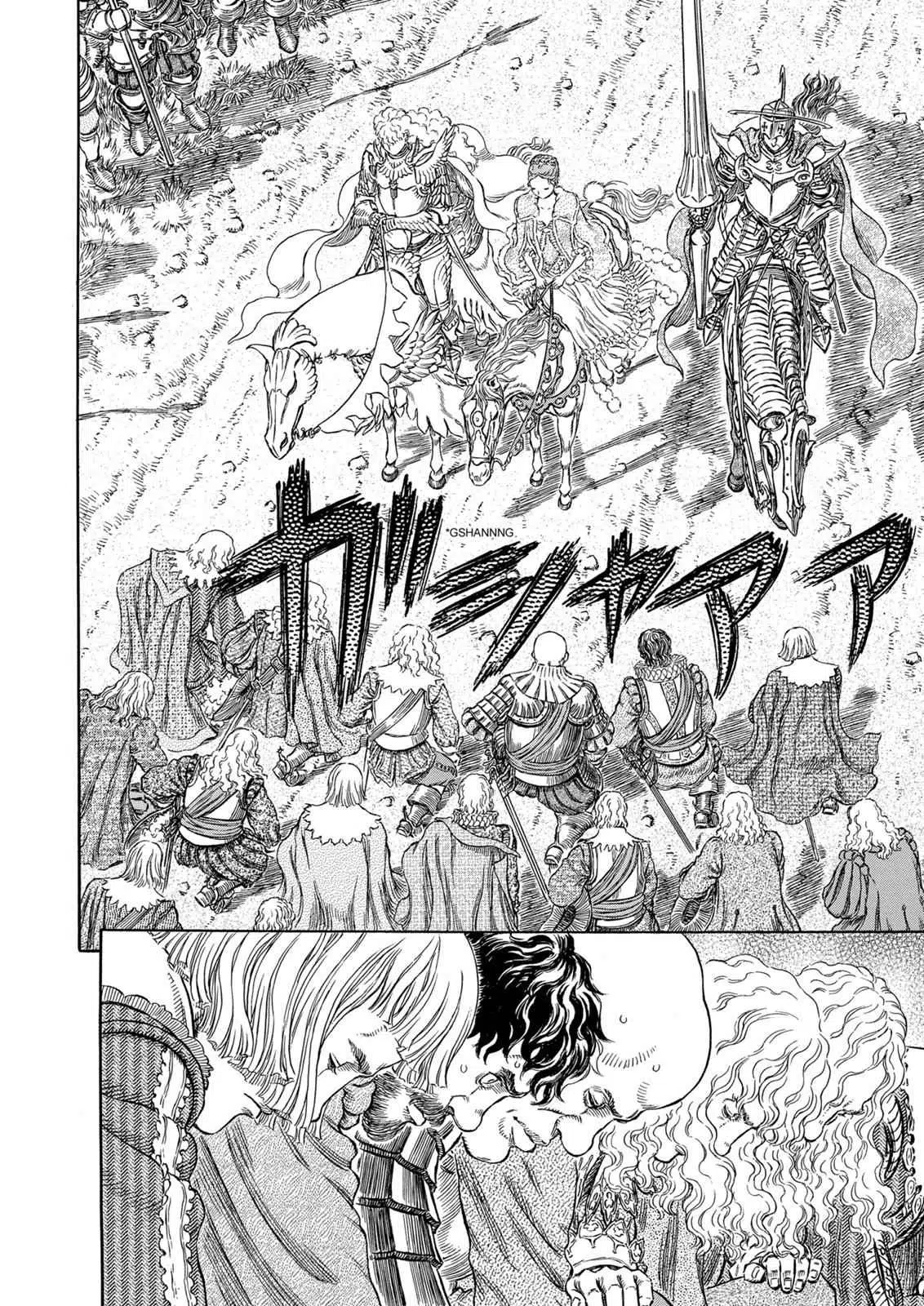 Read Berserk - Chapter 284 - read-berserk-manga.com | Image 18