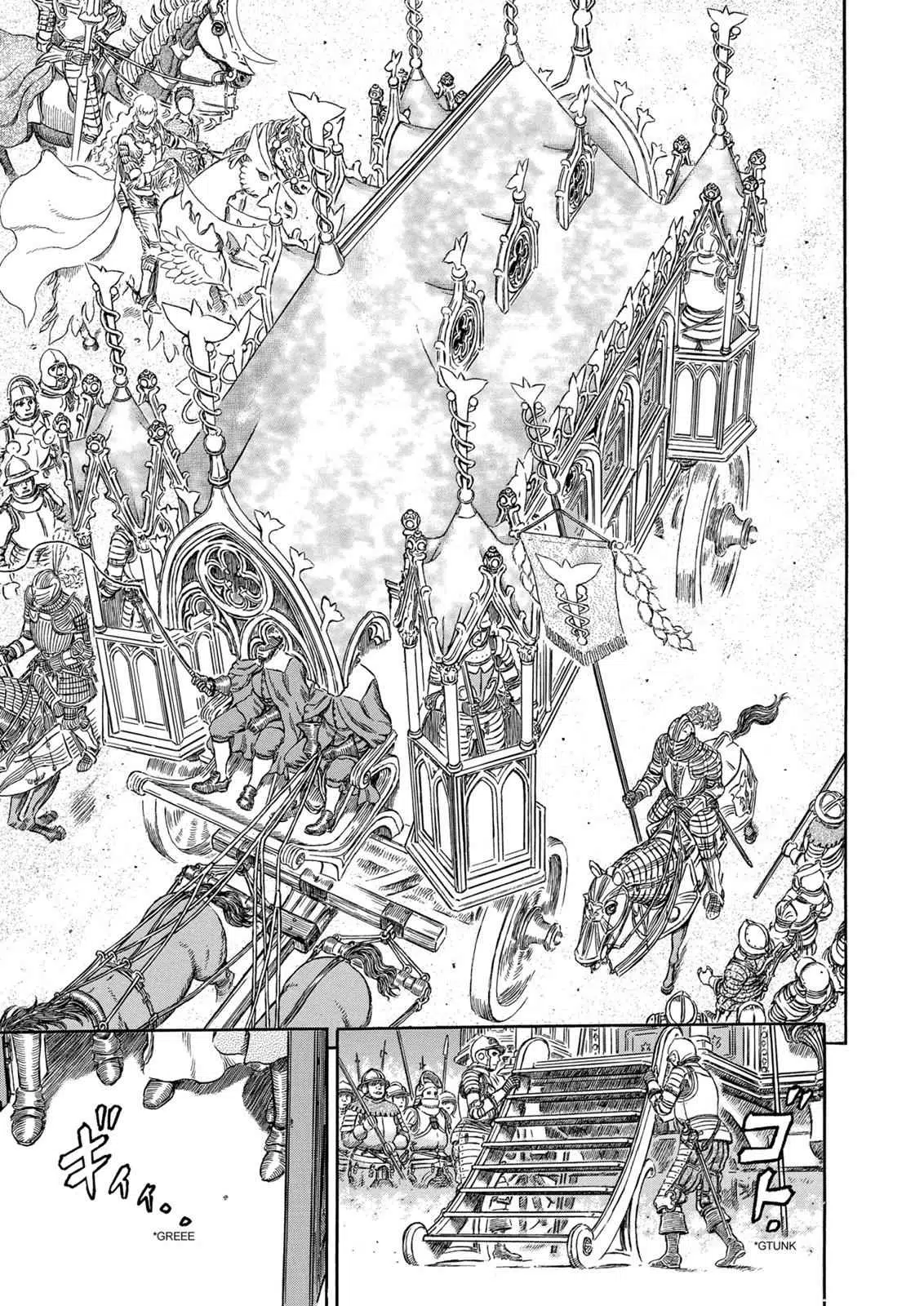 Read Berserk - Chapter 285 - read-berserk-manga.com | Image 8