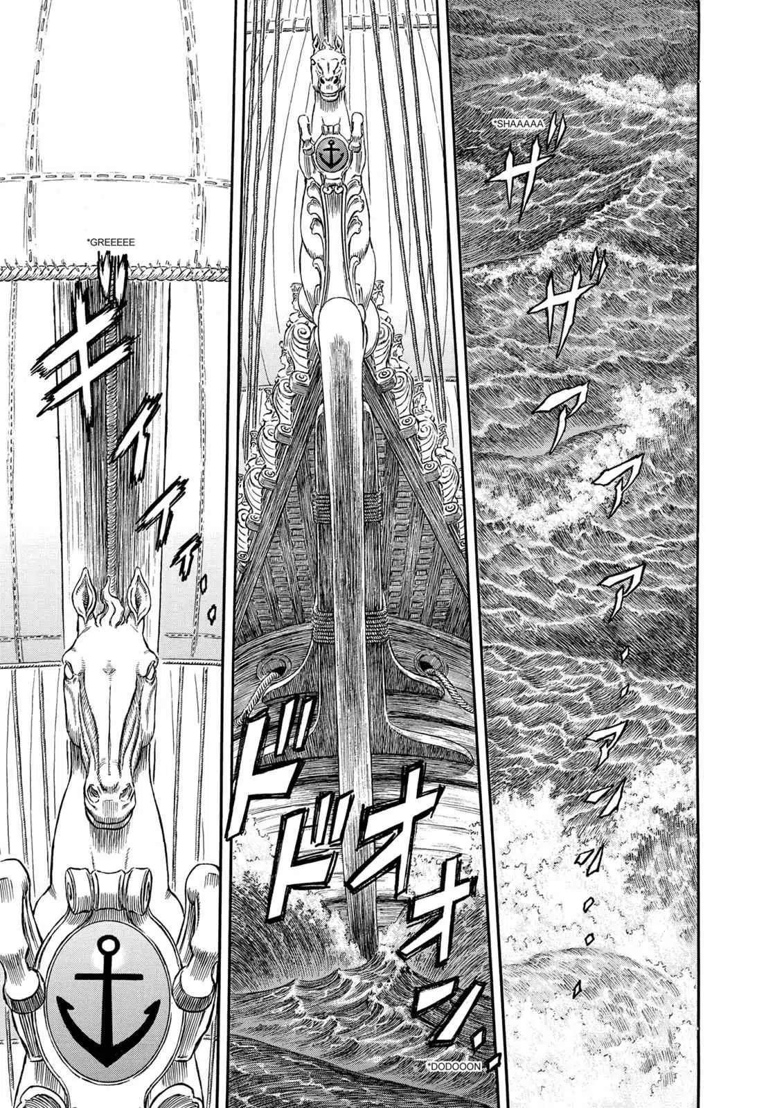 Read Berserk - Chapter 286 - read-berserk-manga.com | Image 2