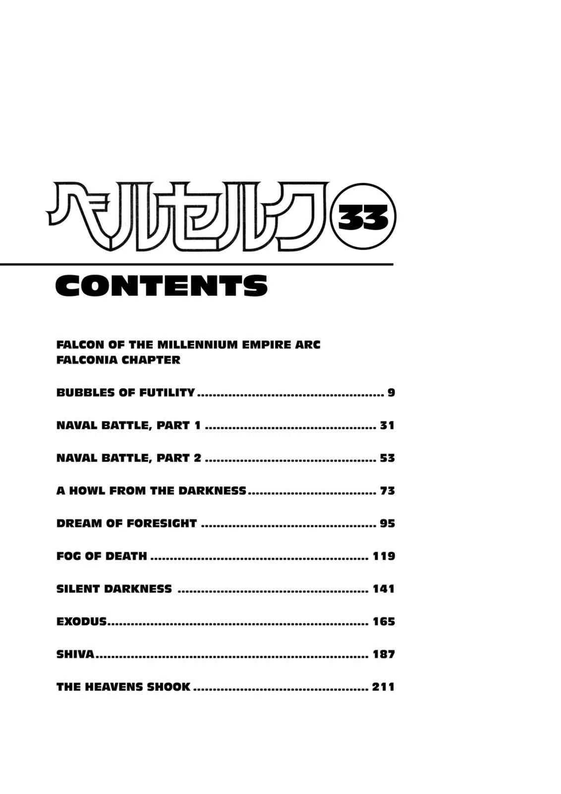 Read Berserk - Chapter 287 - read-berserk-manga.com | Image 11
