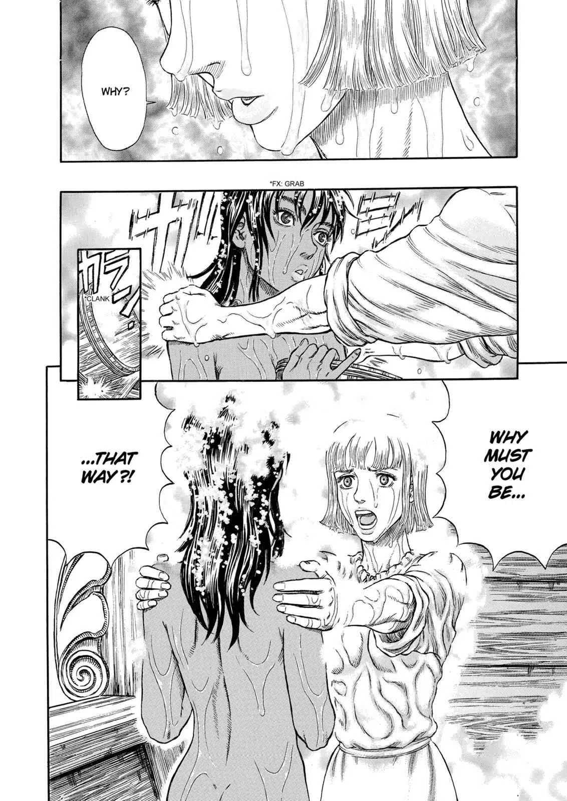 Read Berserk - Chapter 288 - read-berserk-manga.com | Image 7