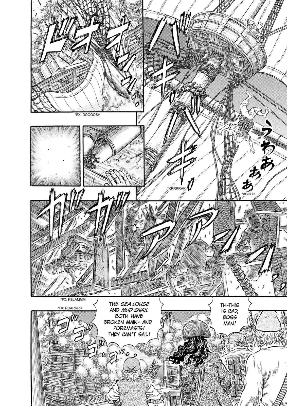 Read Berserk - Chapter 289 - read-berserk-manga.com | Image 4