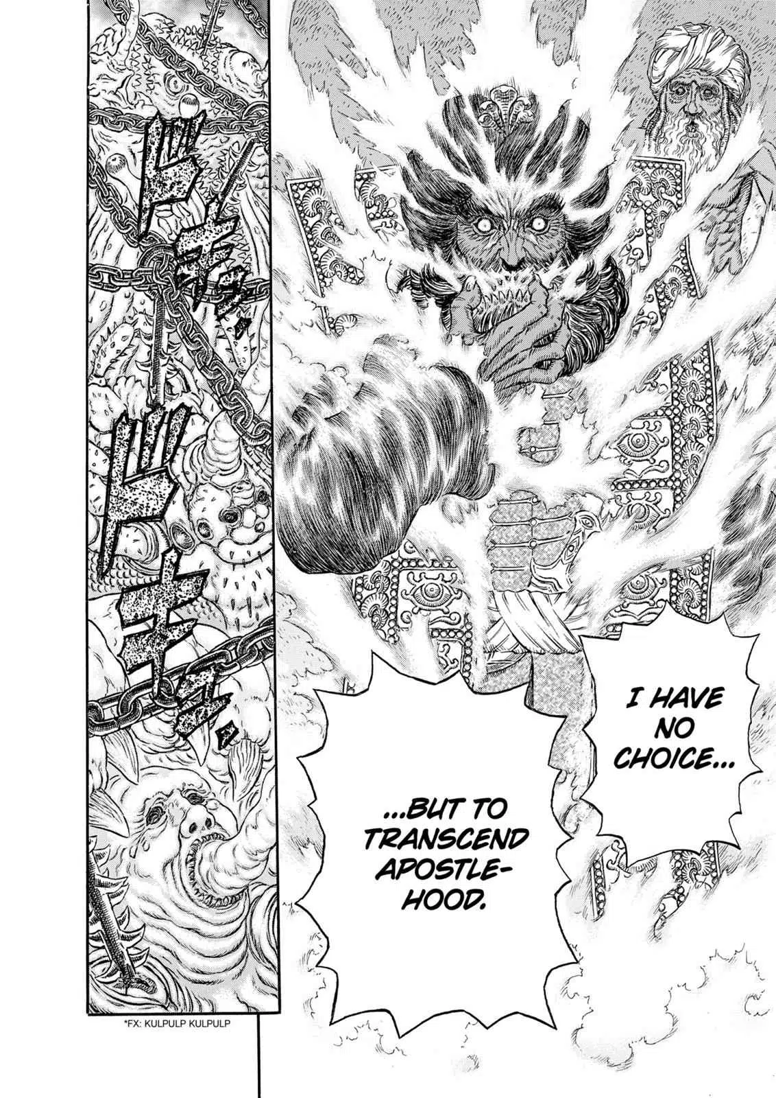 Read Berserk - Chapter 292 - read-berserk-manga.com | Image 6