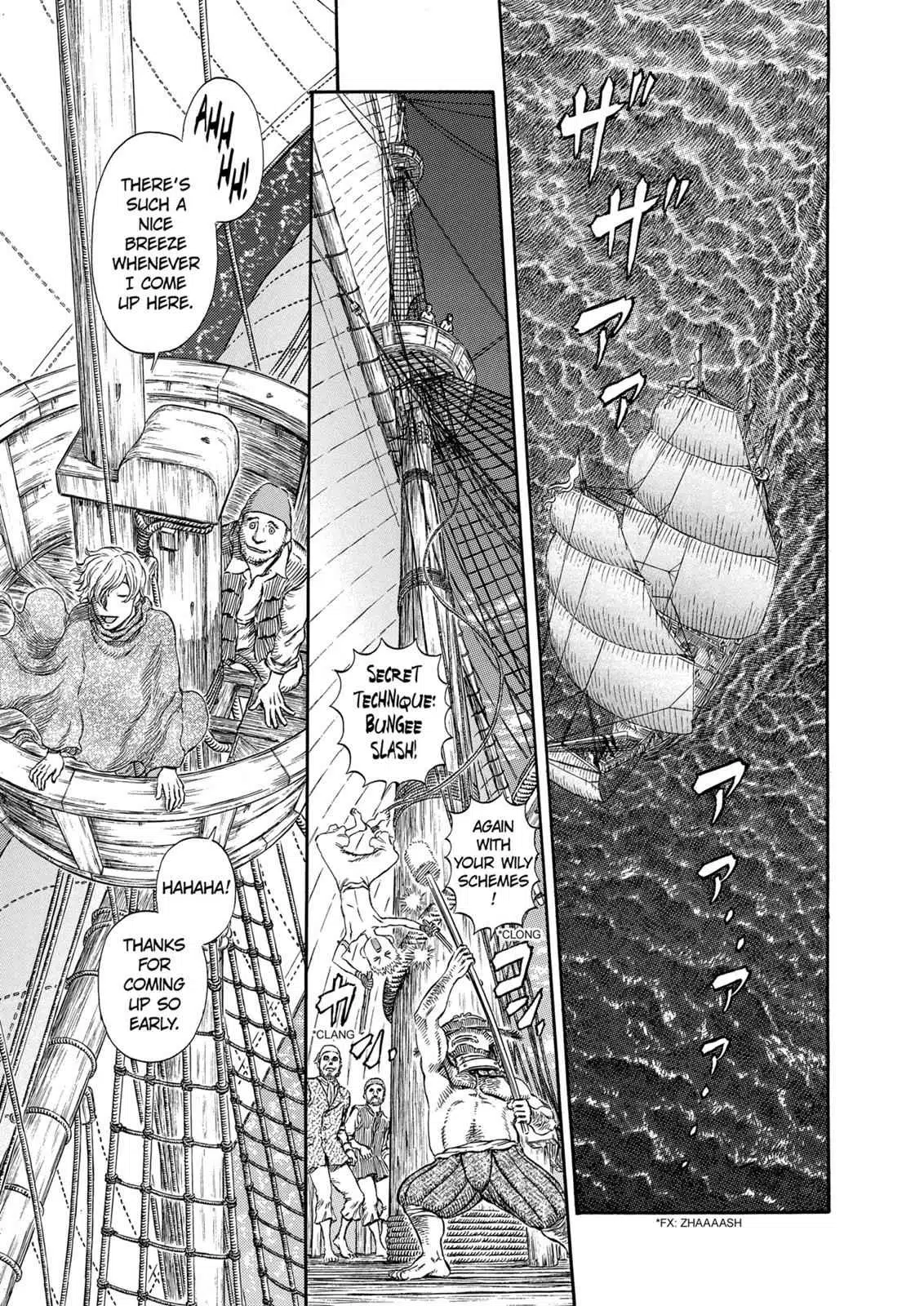 Read Berserk - Chapter 296 - read-berserk-manga.com | Image 2