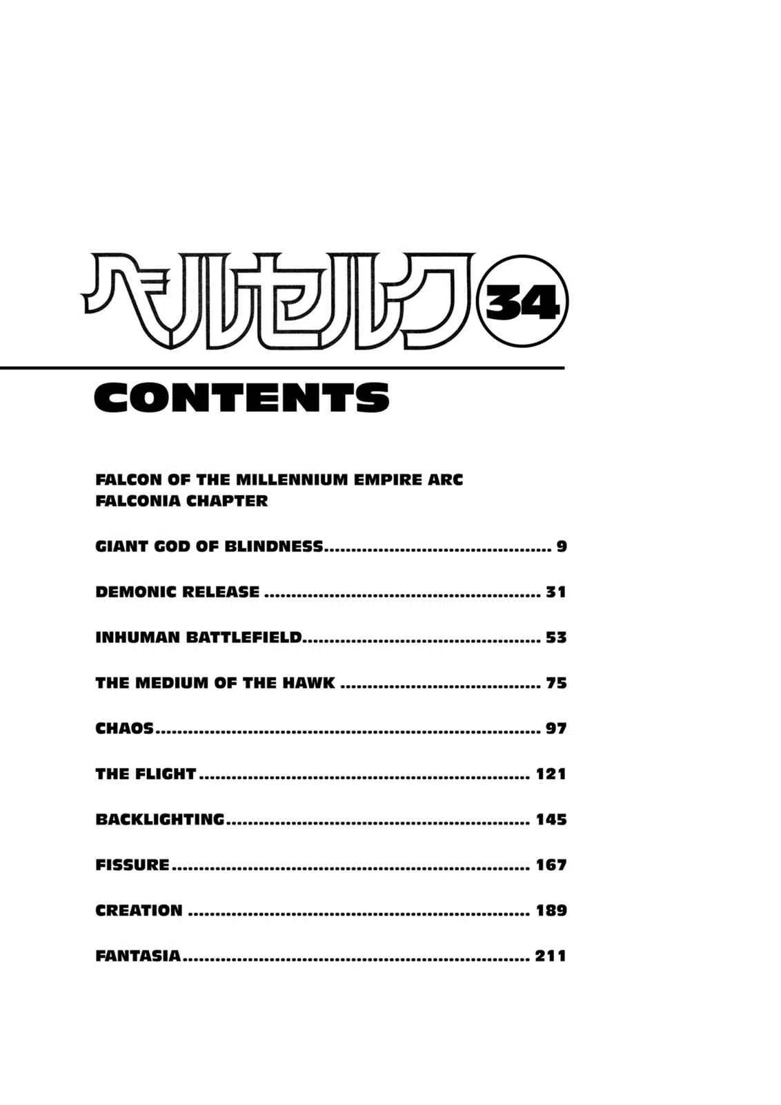 Read Berserk - Chapter 297 - read-berserk-manga.com | Image 11