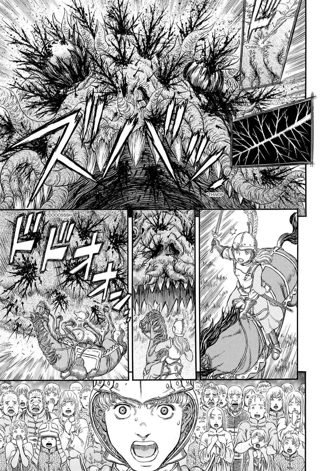 Read Berserk - Chapter 300 - read-berserk-manga.com | Image 7