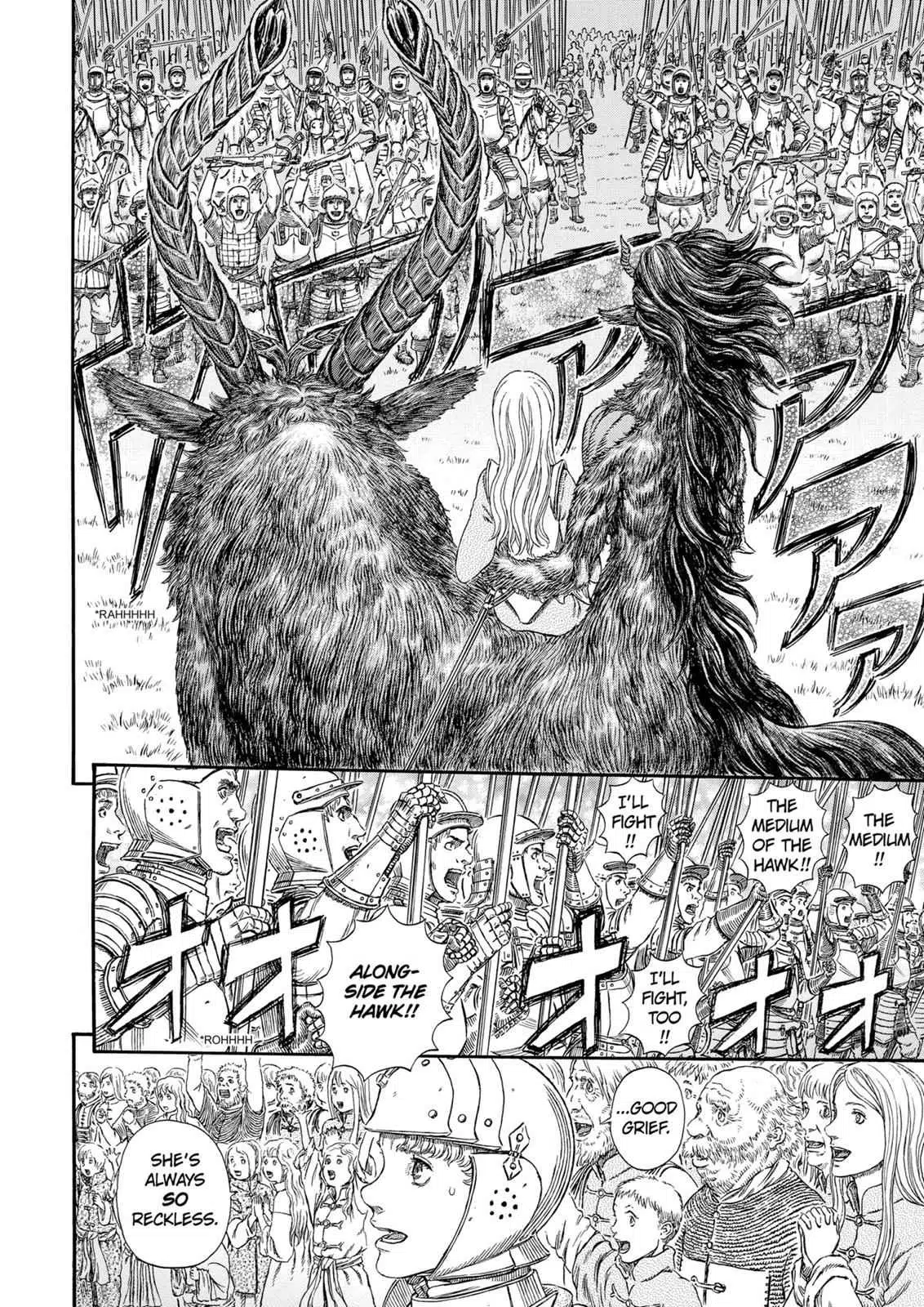 Read Berserk - Chapter 300 - read-berserk-manga.com | Image 10
