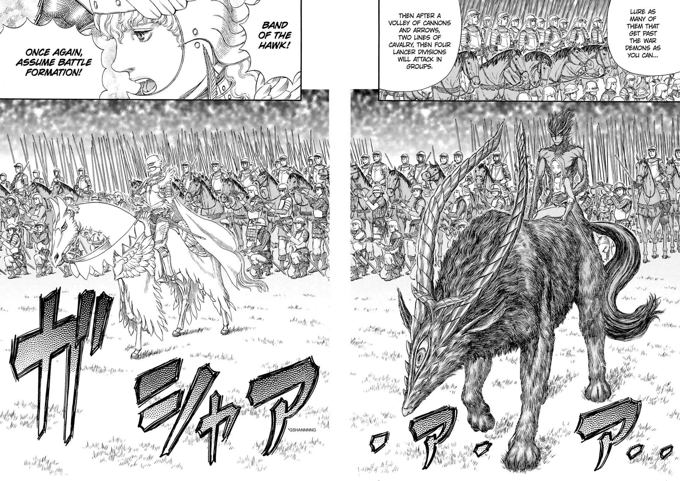 Read Berserk - Chapter 300 - read-berserk-manga.com | Image 12