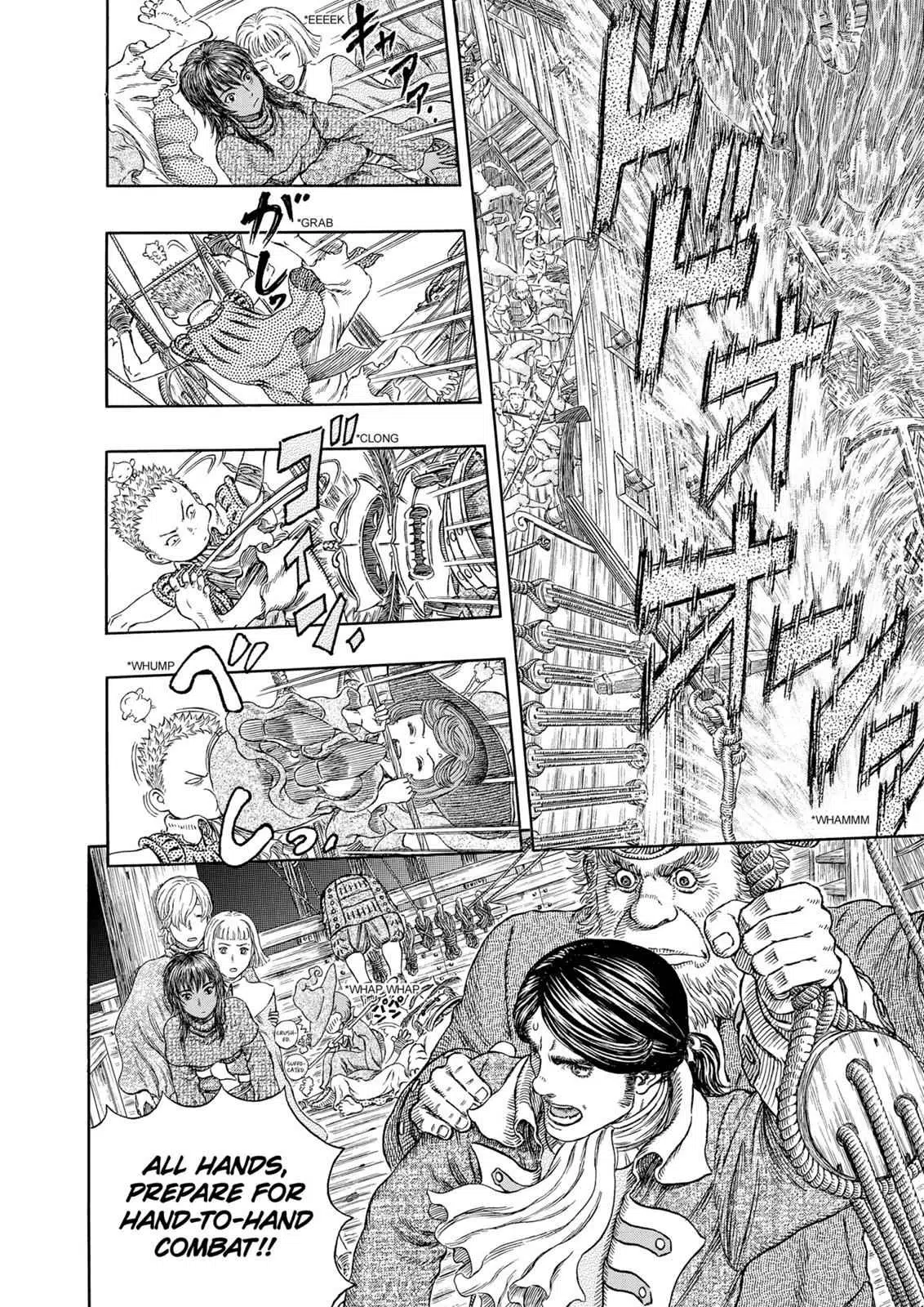 Read Berserk - Chapter 309 - read-berserk-manga.com | Image 4