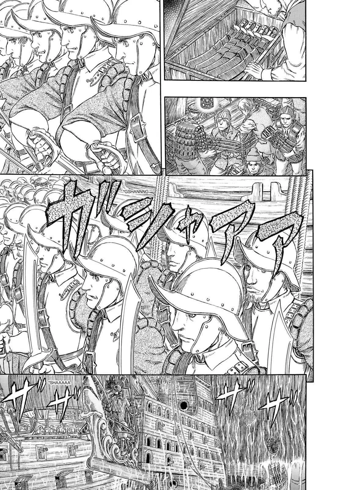 Read Berserk - Chapter 309 - read-berserk-manga.com | Image 5