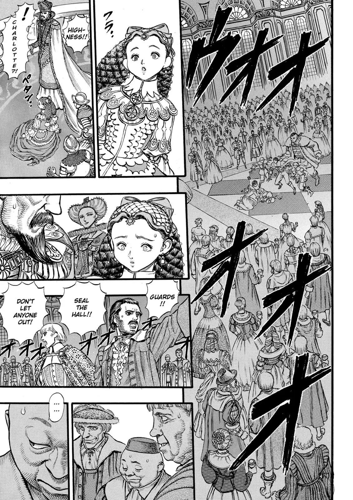 Read Berserk - Chapter 31 - read-berserk-manga.com | Image 11