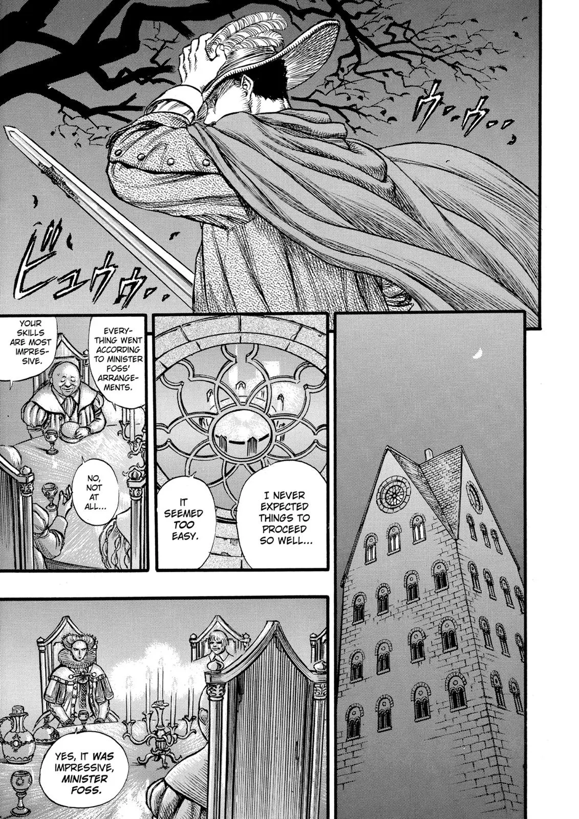 Read Berserk - Chapter 31 - read-berserk-manga.com | Image 15