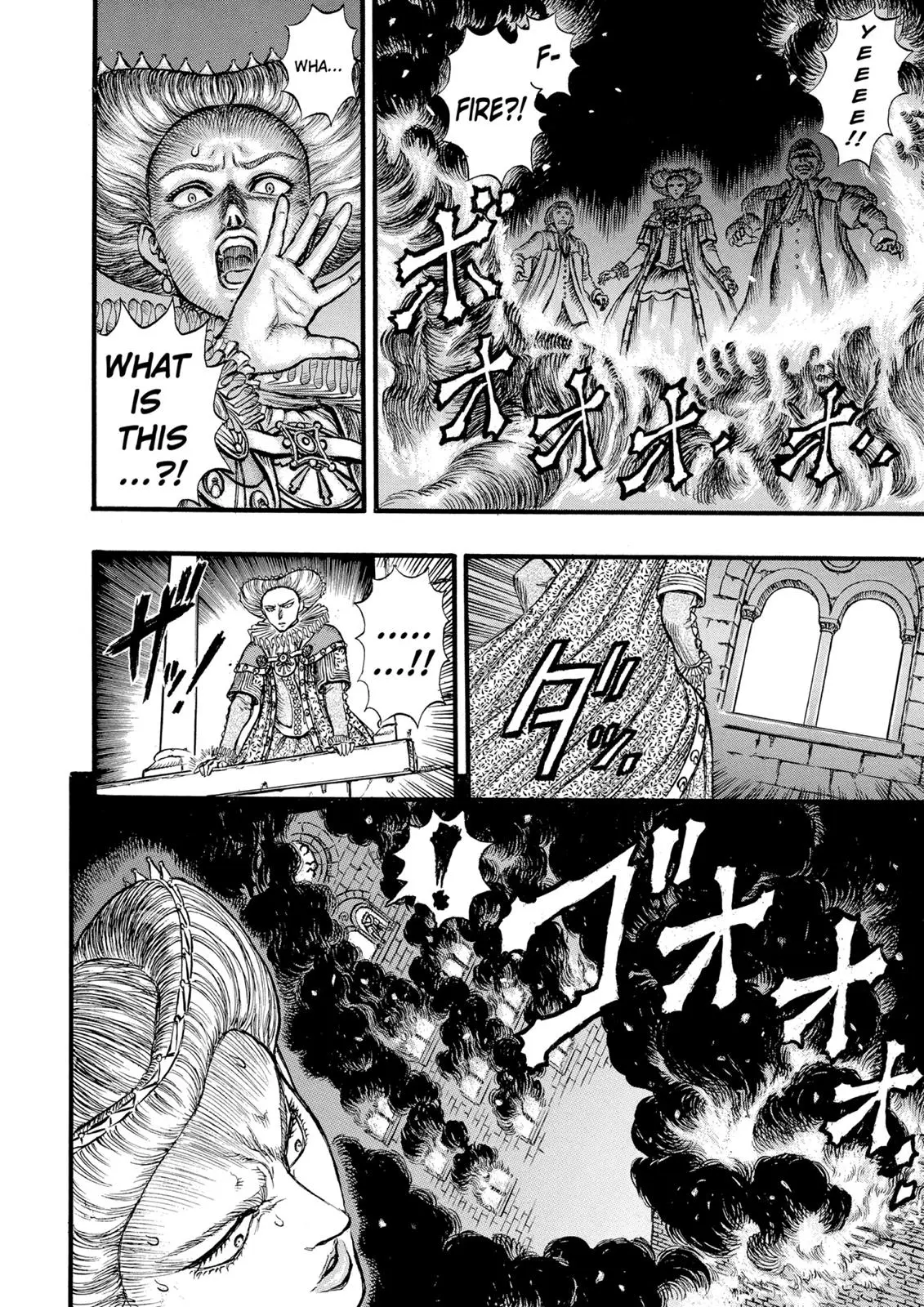 Read Berserk - Chapter 31 - read-berserk-manga.com | Image 20