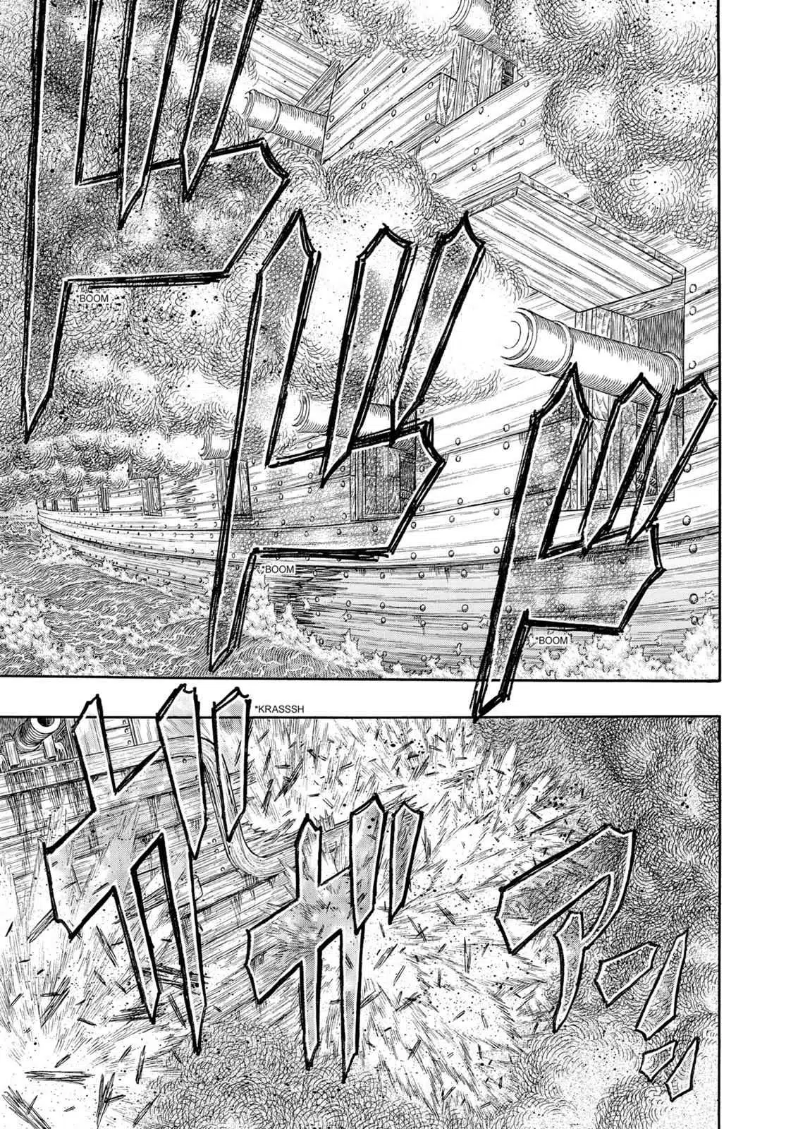 Read Berserk - Chapter 311 - read-berserk-manga.com | Image 2