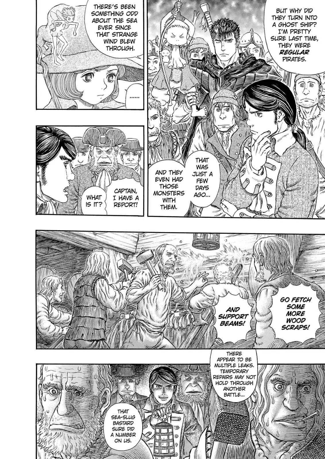 Read Berserk - Chapter 311 - read-berserk-manga.com | Image 7