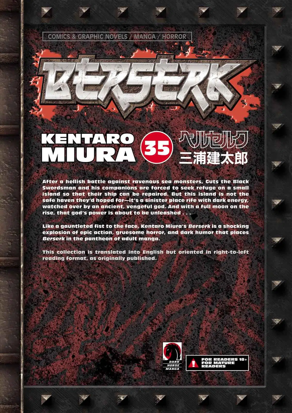 Read Berserk - Chapter 315 - read-berserk-manga.com | Image 22
