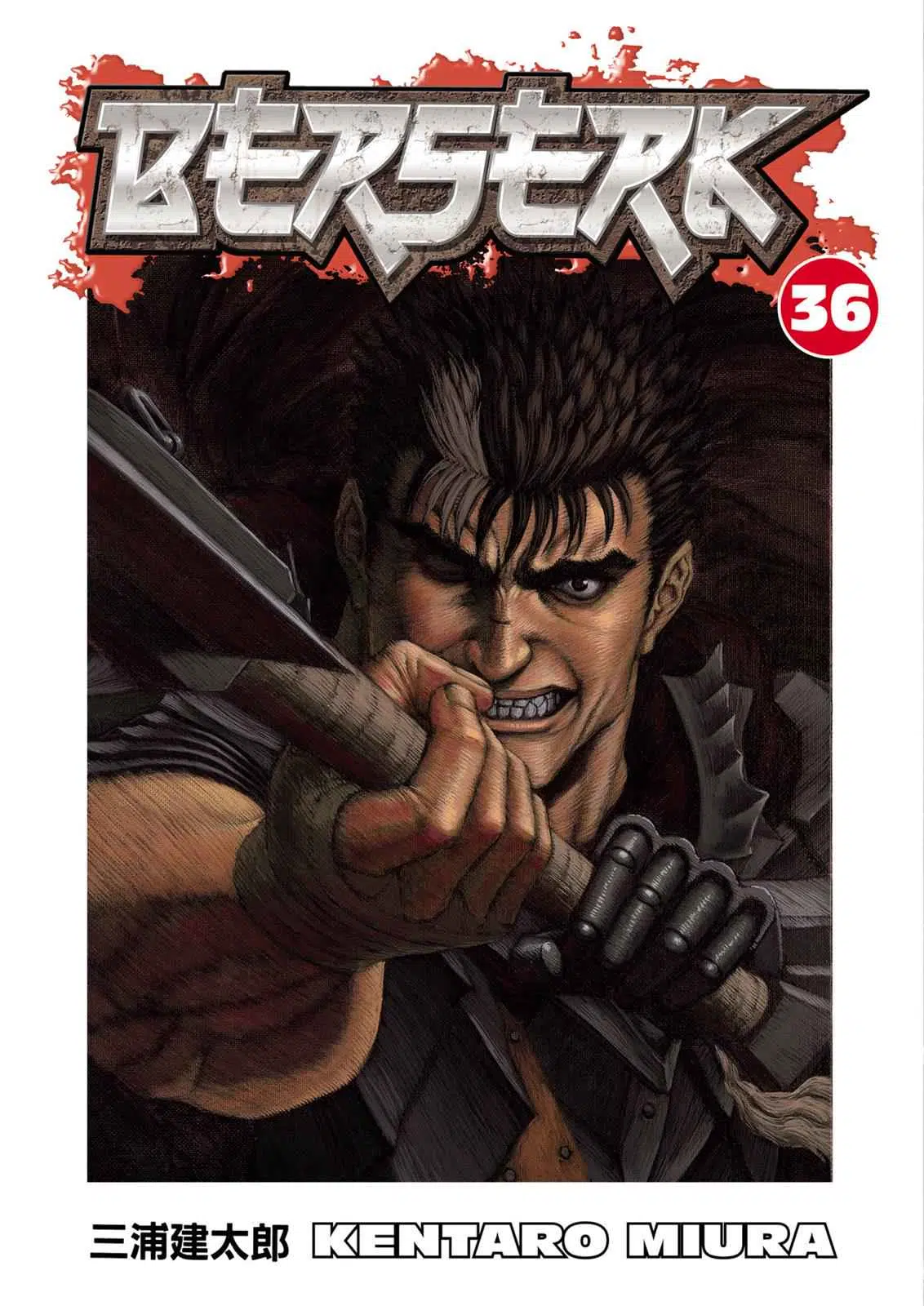 Read Berserk - Chapter 316 - read-berserk-manga.com | Image 1